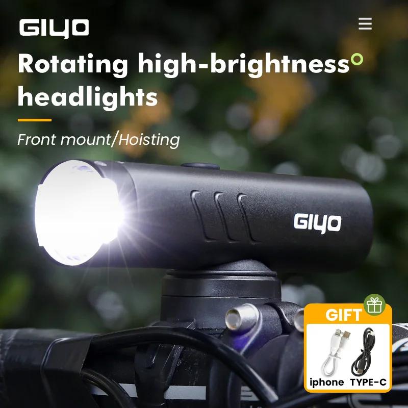 Lampe avant de vélo GIYO, phare 1500LM/1200LM/900LM, LED rechargeable par USB, 4000mAh, lampe de vél