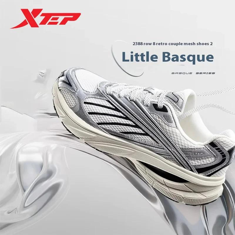 Xtep Little Basque chaussures de sport unisexe été Vintage chaussures de sport confortable antidérap