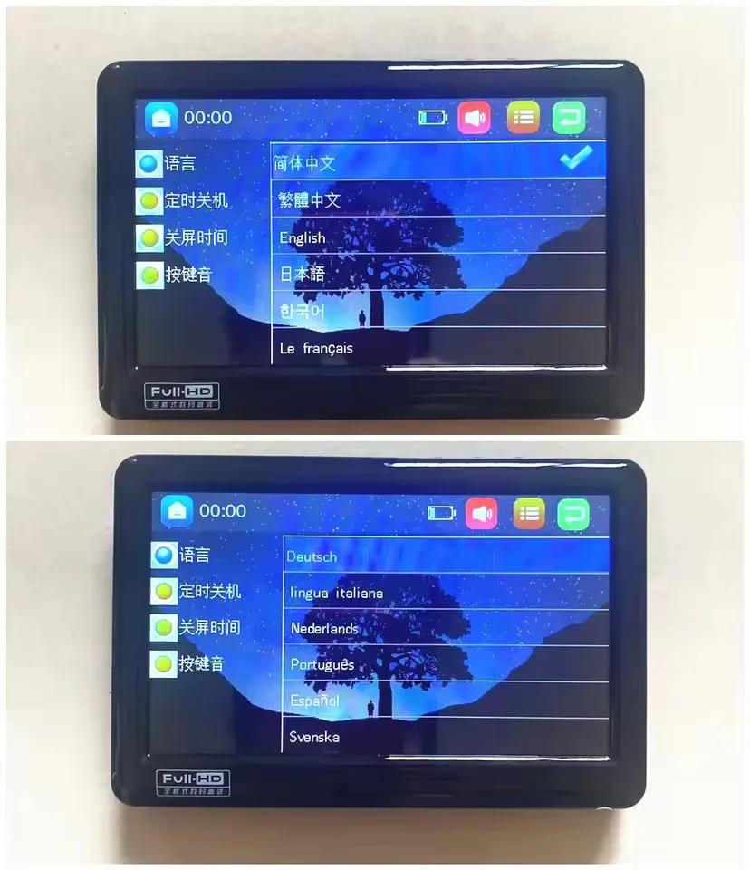 Lecteur de musique MP4 Portable de 5 pouces, écran tactile, capacité de 128 go, 3200mAh, enregistreu