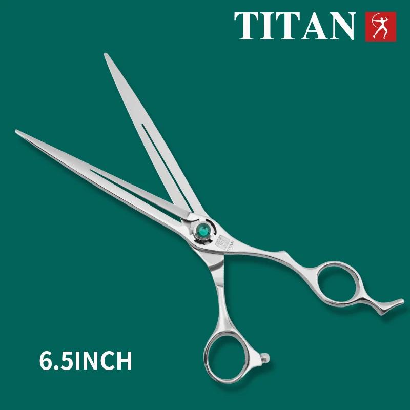 TITAN 7.0 7.5 pouces ciseaux de toilettage professionnels outils pour animaux de compagnie machine d