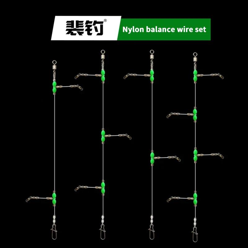 PD – matériel de pêche en Nylon, ensemble de lignes Tenpin, épave de pêche en mer, traction du ruiss