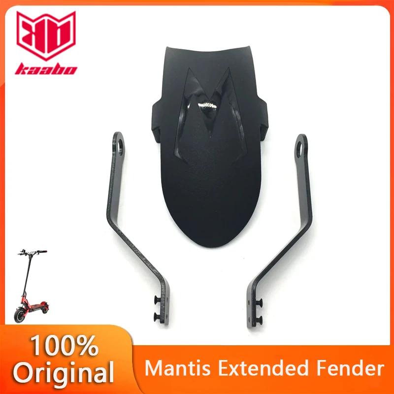 Kaabo Mantis 10 pièces de garde-boue arrière étendues d'origine pour Mantis 10 Scooter électrique ga
