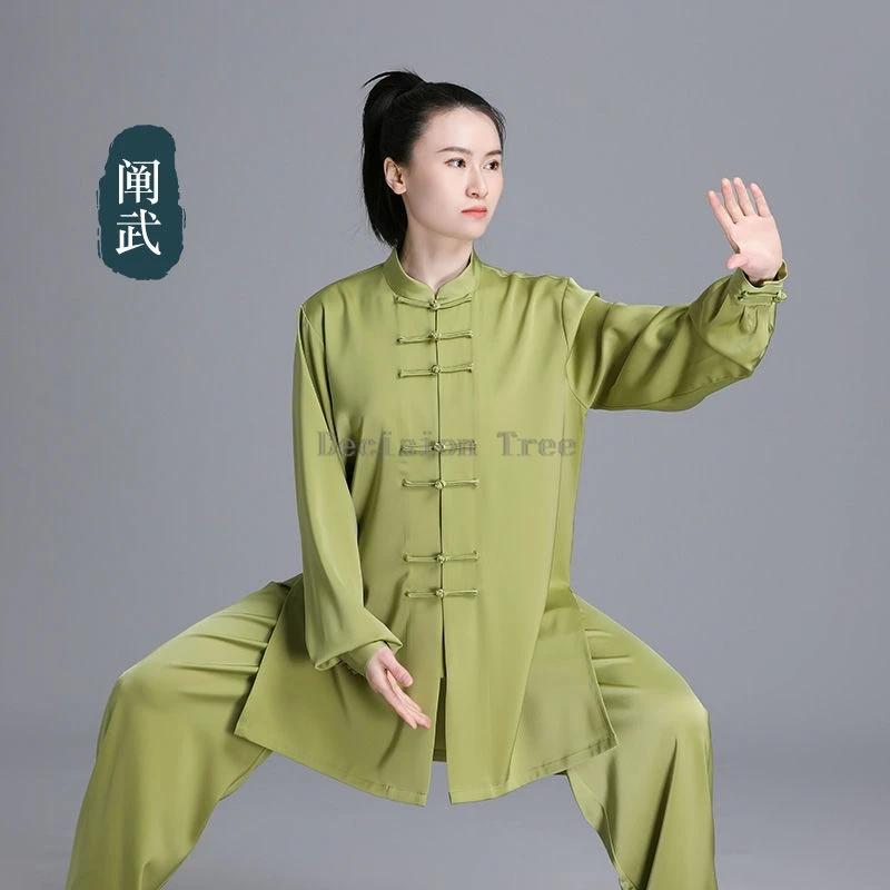 Ensemble d'entraînement quotidien Tai Chi traditionnel chinois, ensemble d'art martial, haut à manch