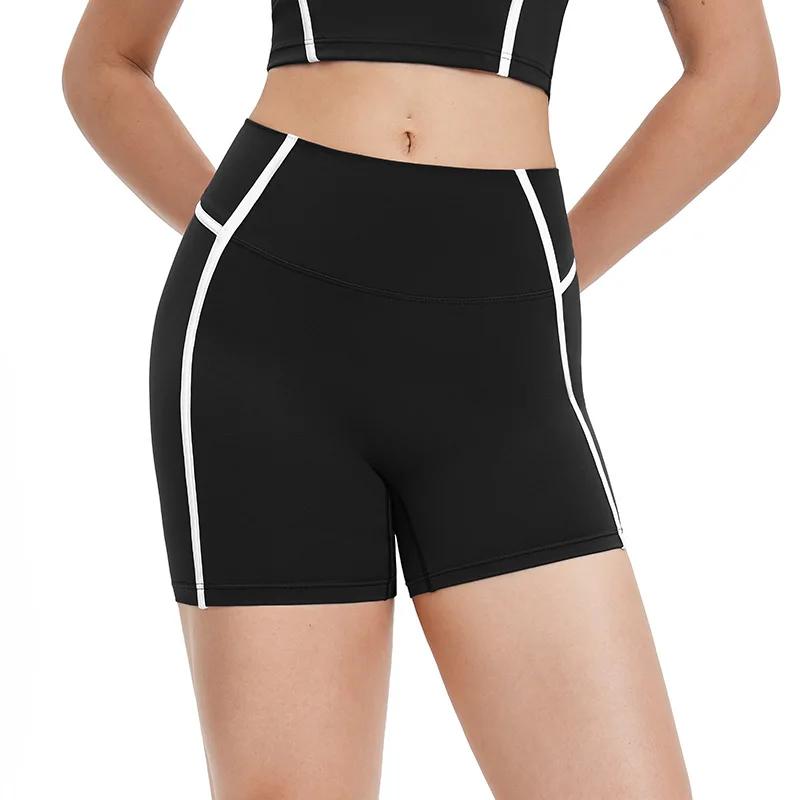 Ningyu Shorts de Yoga entraînement de gymnastique couleur contrastée Sport court femmes taille haute