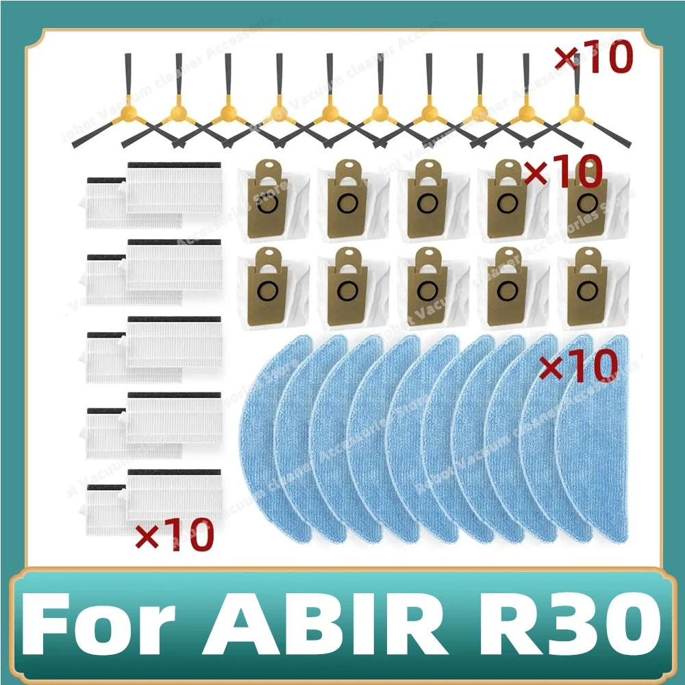 Pour ABIR R30 Robot aspirateur brosse latérale filtre Hepa vadrouille tissus sacs à poussière access