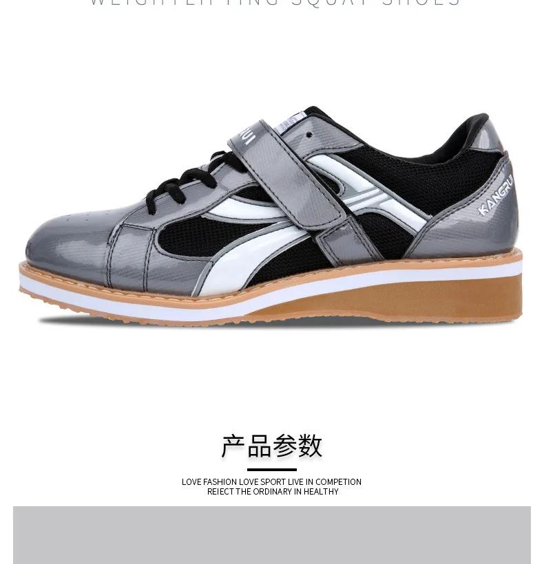 Chaussures de musculation professionnelles pour hommes et femmes, chaussures d'entraînement en salle