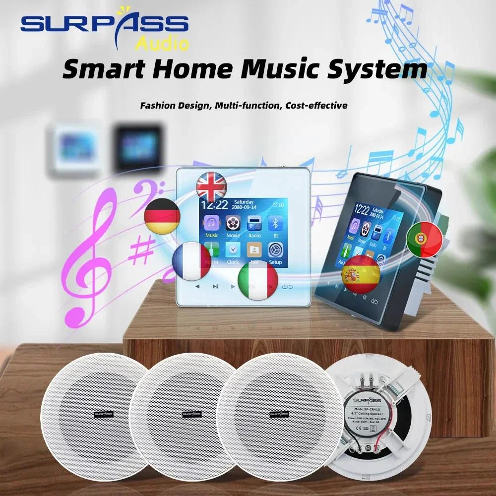 Amplificateur mural Audio pour maison intelligente, 4 pouces, compatible Bluetooth, son de musique d