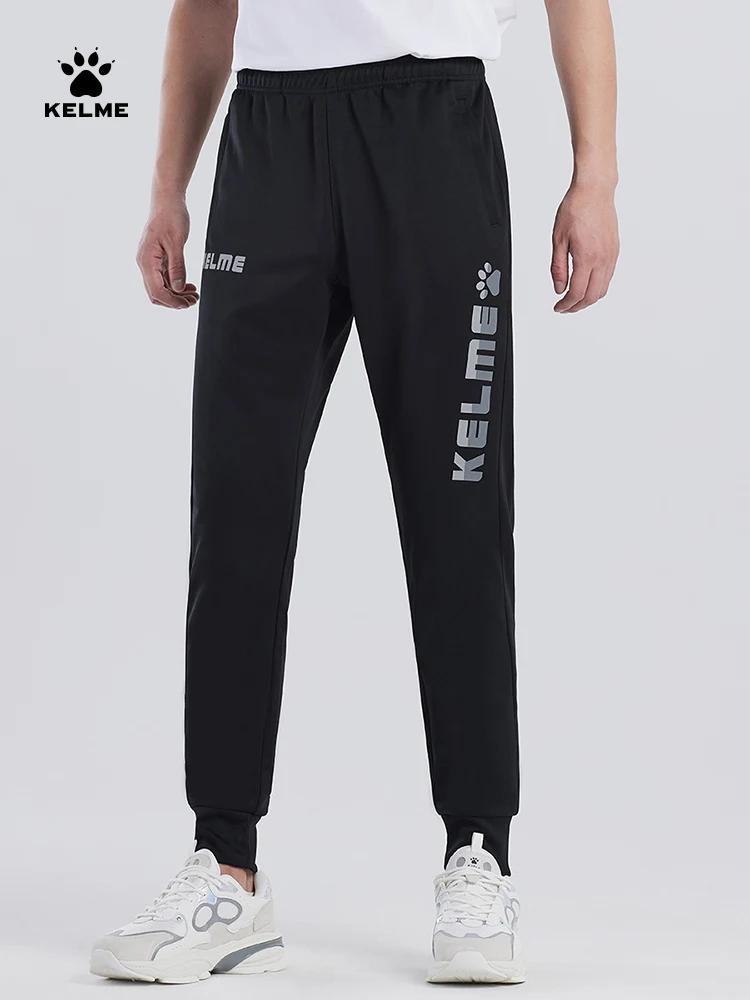 Kelme-Leggings de football pour hommes et femmes, pantalons d'entraînement sportif, pantalons de cou