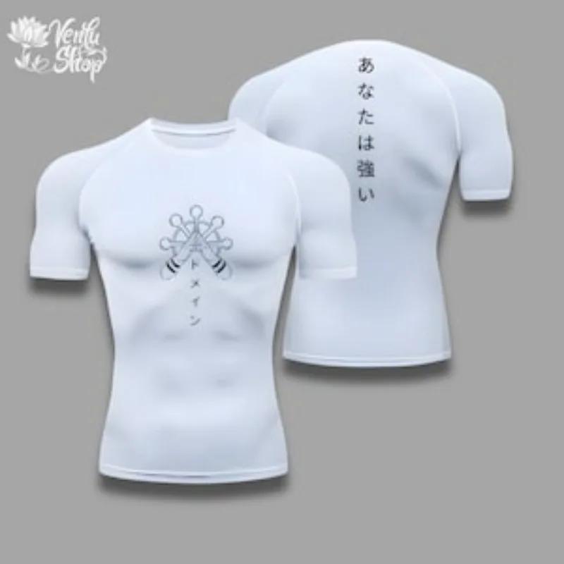 Chemise de compression | Anime, Jujutsu Kaisen, vêtements de gymnastique, gym, compresses, chemise
