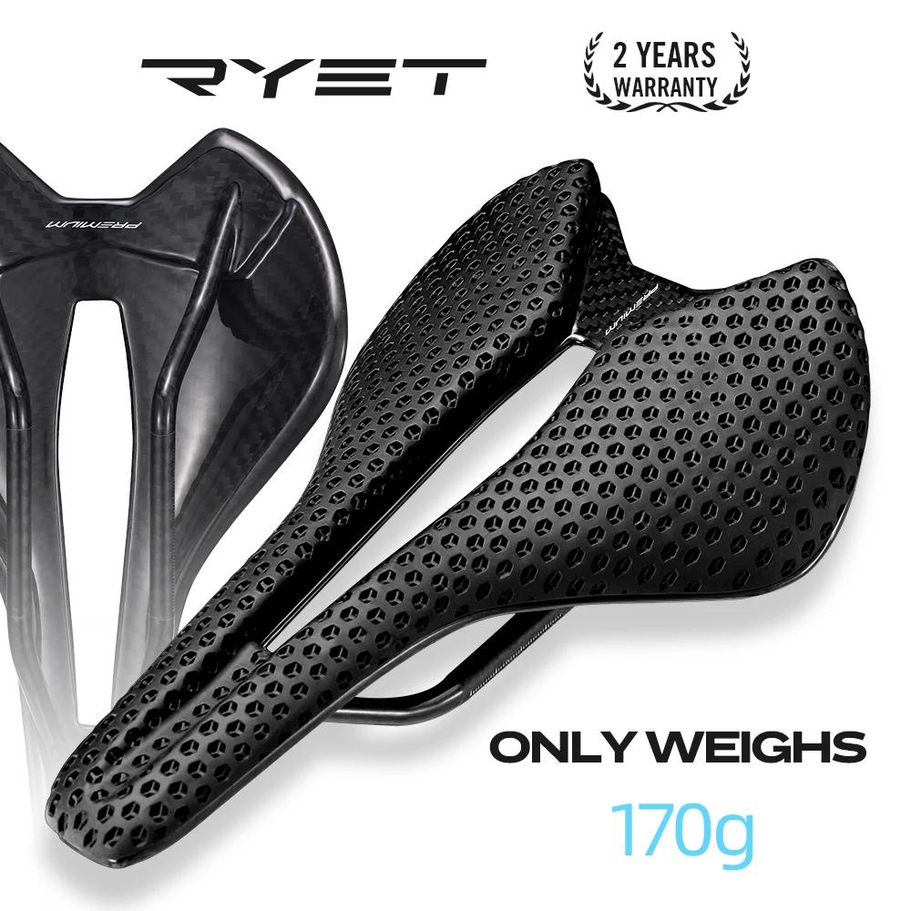 RYET carbone 3D-imprimé selle de vélo ultraléger selle de vélo pour hommes femmes Triathlon route vt