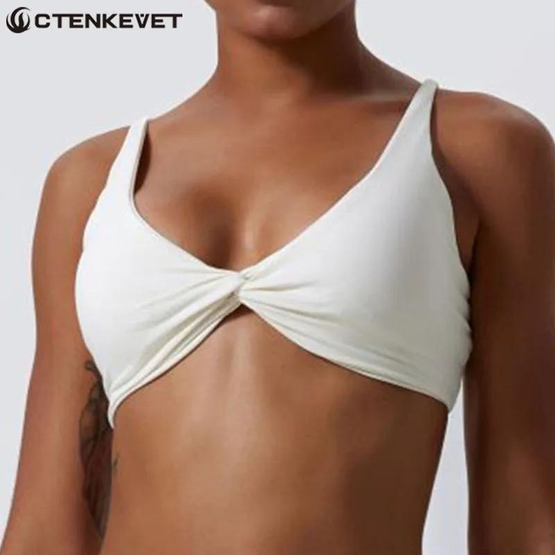 Nouveau soutien-gorge de sport push-up pour femme, respirant et doux, idéal pour le yoga et l'entraî