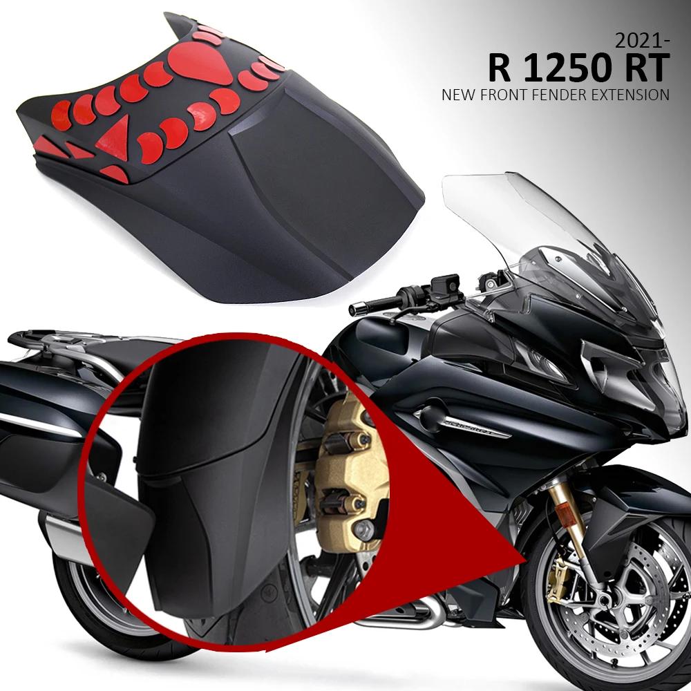 Extension de garde-boue avant R1250RT, coussinet de protection contre les éclaboussures, pour BMW R