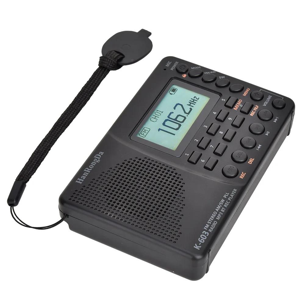 HRD-603 Radio Portable AM/FM/SW/BT/TF Radio de poche USB MP3 enregistreur numérique Support carte TF