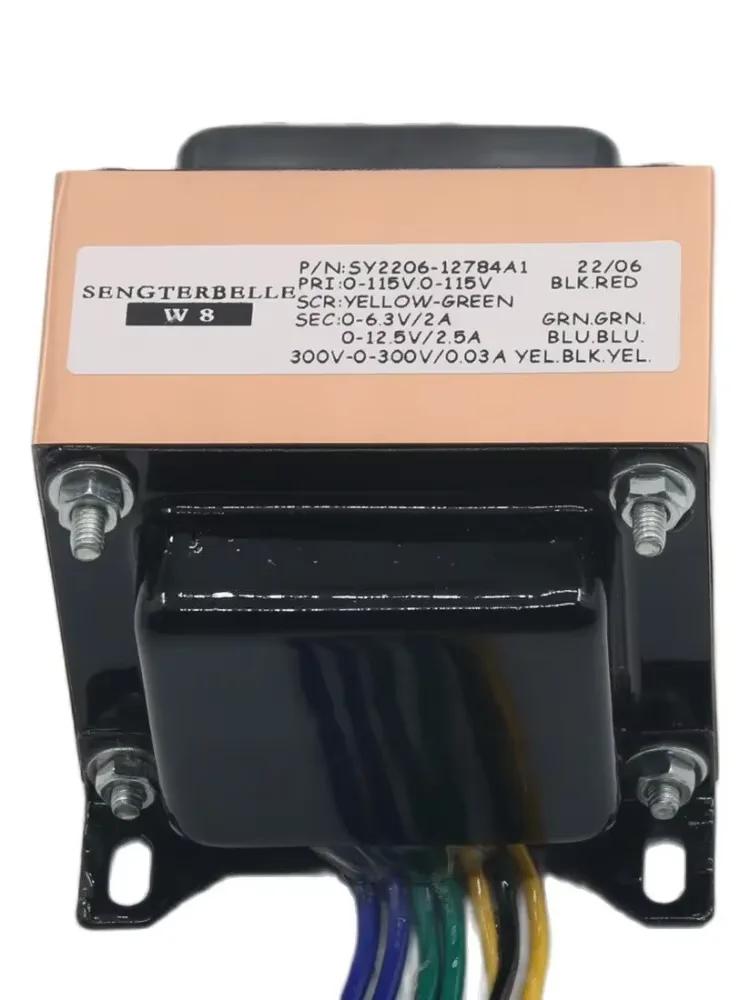 Touristes avisés à haute tension audio de puissance de 62W EI 300V + 13.6V + 6.3V pour le SY2206-127