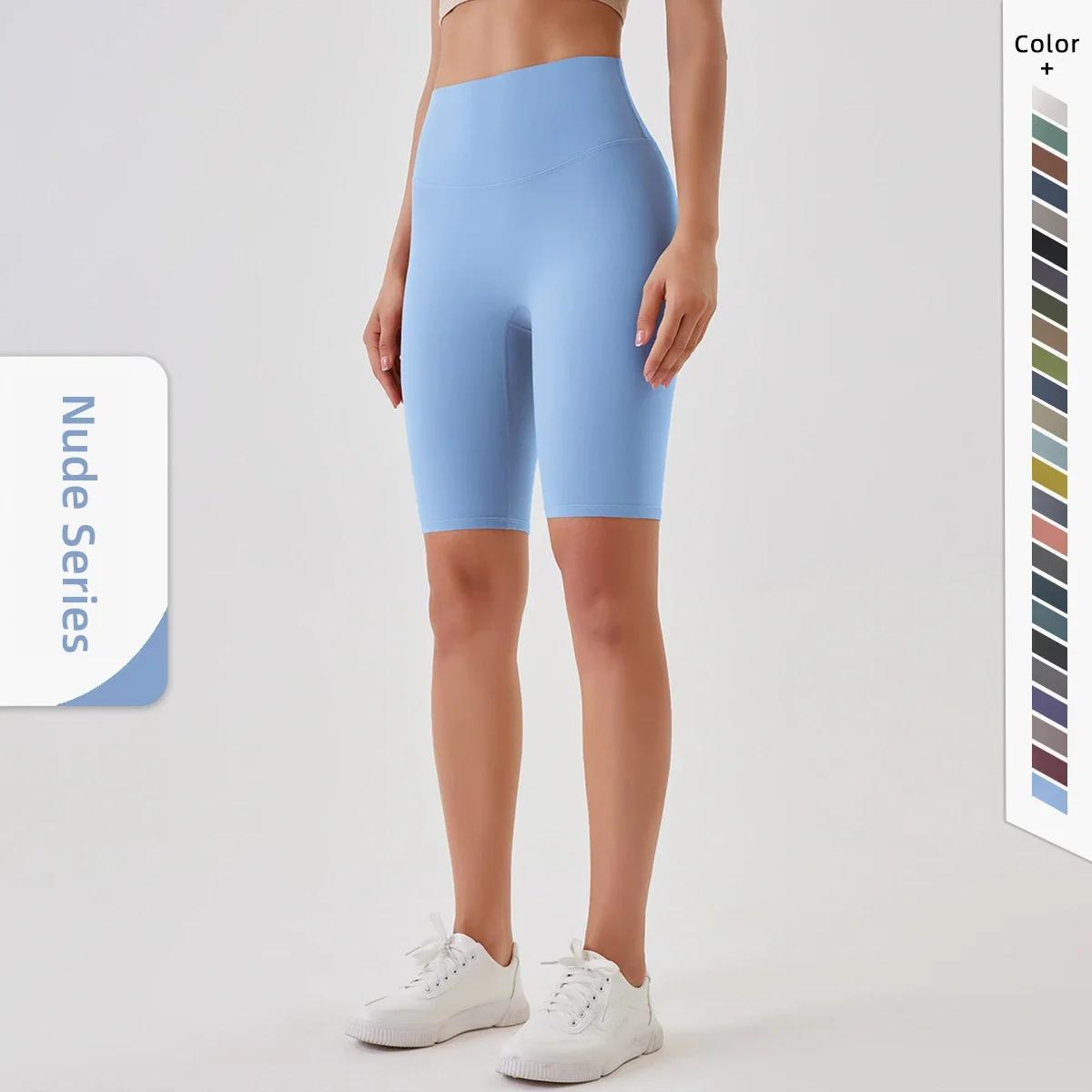 Short de yoga taille haute 2024 - Legging sans couture pour levage des fesses et cyclisme