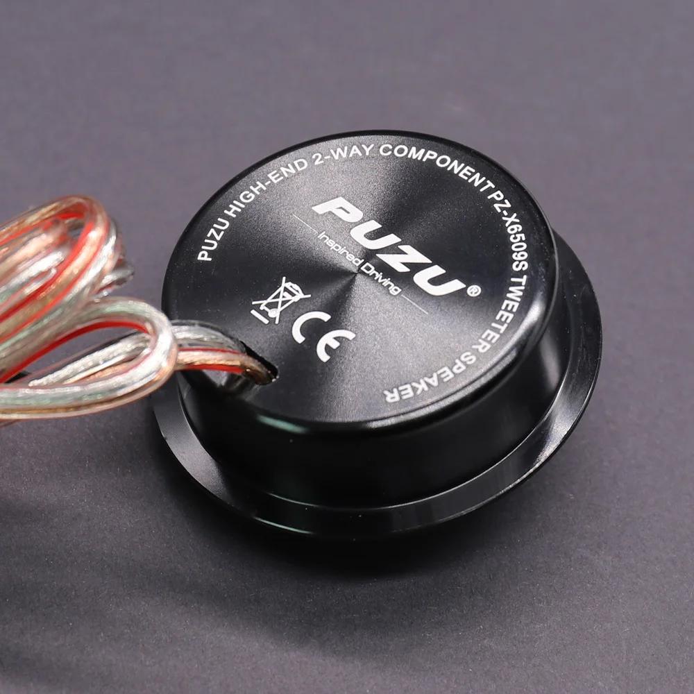 PUZU PZ-6509S 6.5 pouces en Fiber de verre cône sonore Audio de voiture deux fréquences ensemble hau