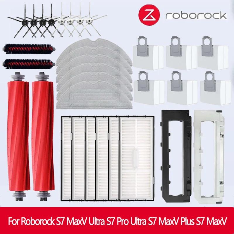 Accessoires pour Roborock S7 MaxV Ultra S7 pro ultra, brosse latérale principale, vadrouille, filtre