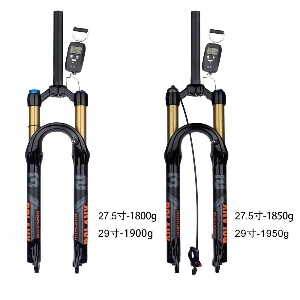 Bolany-Fourche avant de vélo de montagne en alliage de magnésium, suspension d'air de vélo, 32mm, 27