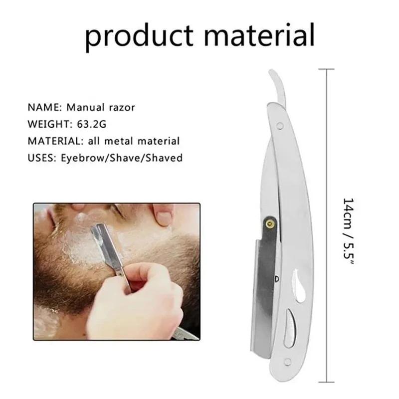 Rasoirs pour hommes, grattoirs à main, rasoirs, rasoirs à l'ancienne, rasoirs, rasoirs, ateliers pou