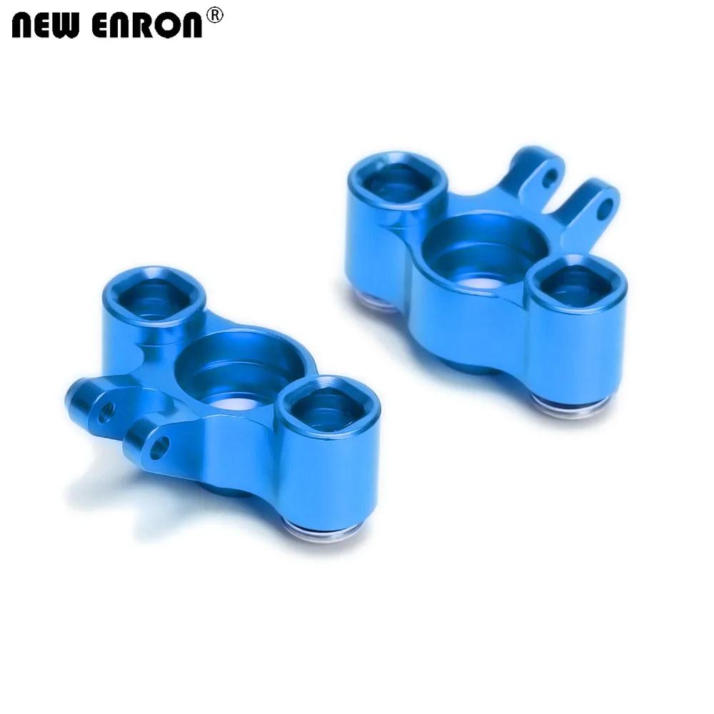 NOUVEAU ENRON 2 pièces en alliage # Supports d'essieu avant et arrière 7034, bras d'articulation pou