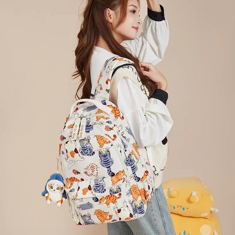 Sac à Dos d'École Imprimé à la Mode pour Étudiant, Grande Capacité, pour Femme, Loisirs, Voyage, Moc