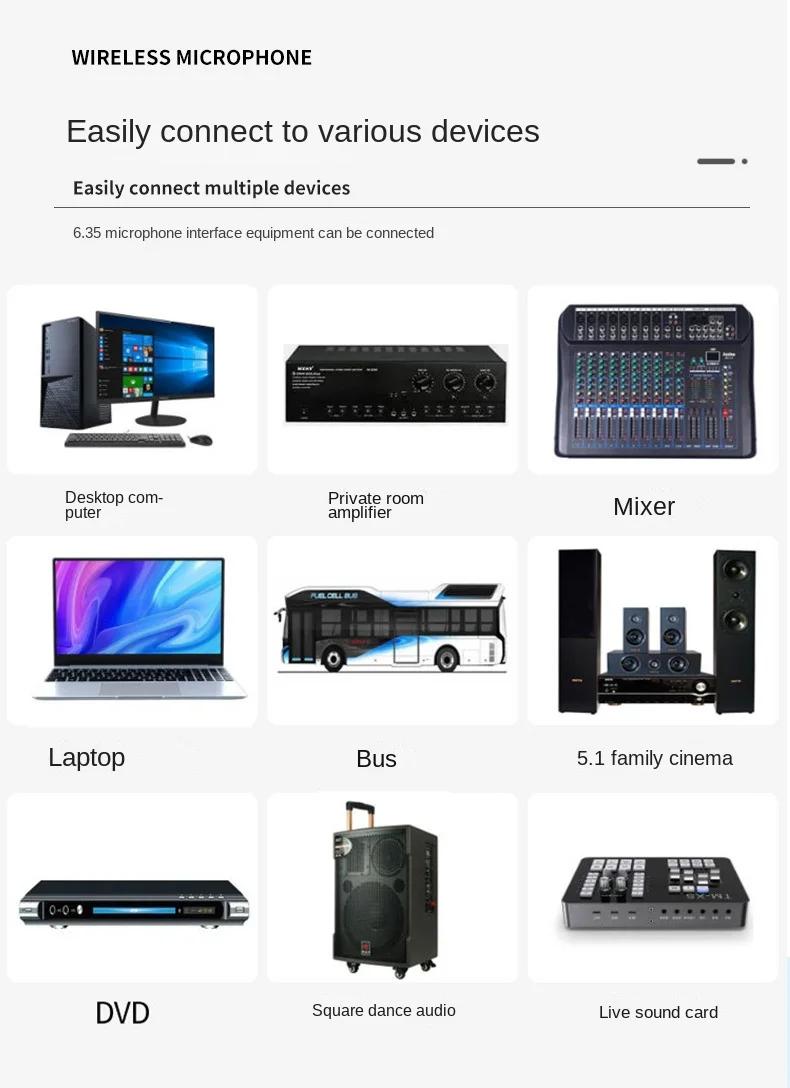 Microphone sans fil 2 canaux UHF, fréquence fixe, portable, pour fête, karaoké, église professionnel