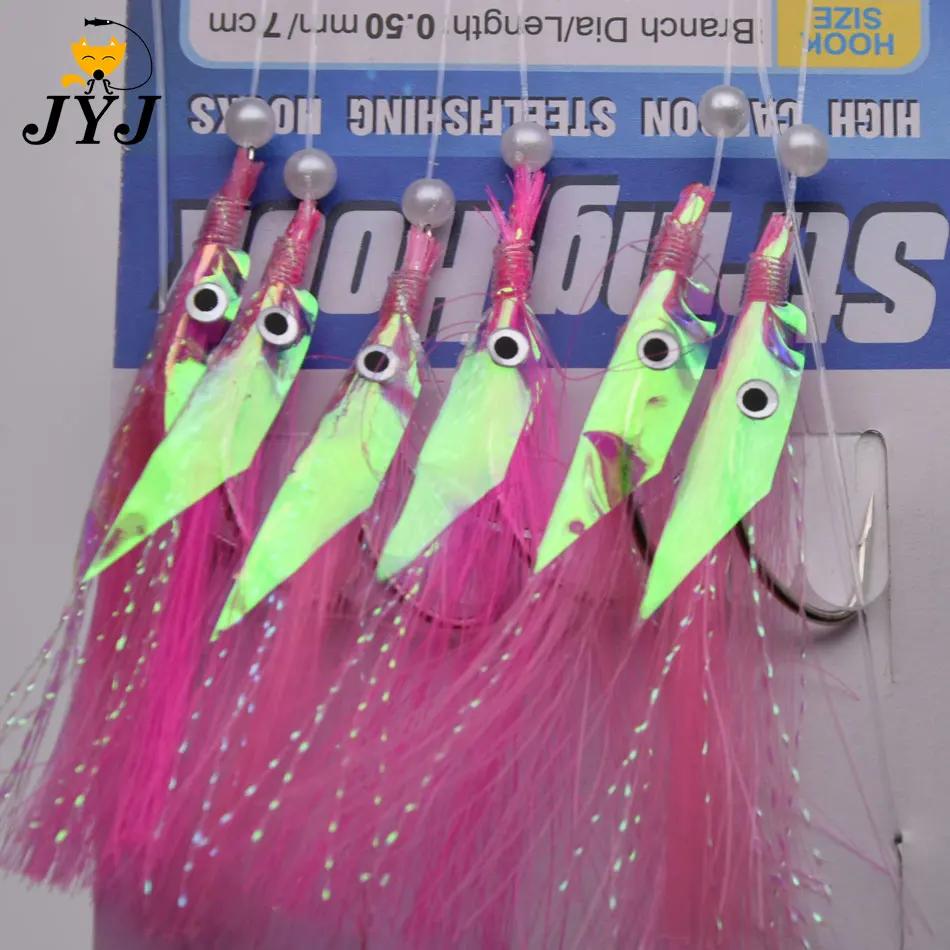 Pack peau de poisson laser crochet maquereau espagnol sabiki pêche mer appâts artificiels