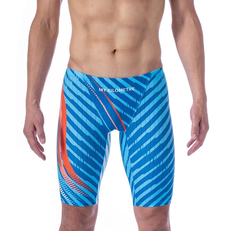 MY KILOMETRE Maillots de bain pour hommes Jammers de natation athlétiques professionnels Maillots de