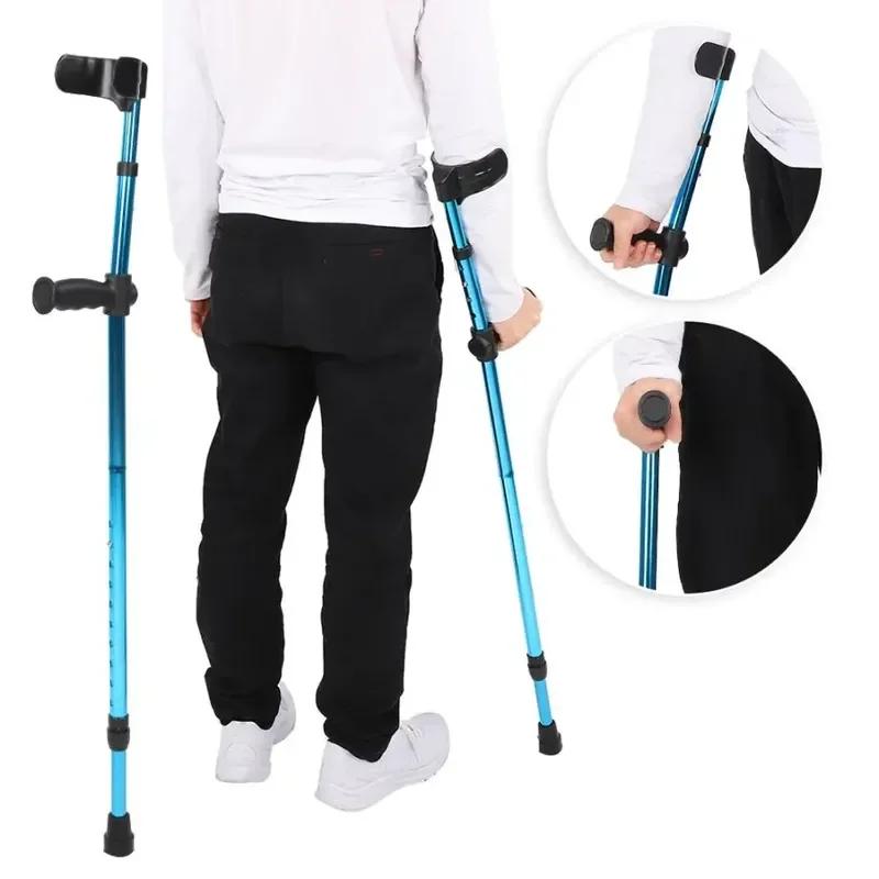 Béquilles télescopiques réglables en alliage d'aluminium pour personnes âgées handicapées, bâton de