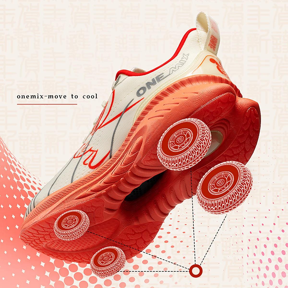 ONEMIX chaussures de course réfléchissant rouge pare-chocs Elite hauteur augmentant chaussures de Sp