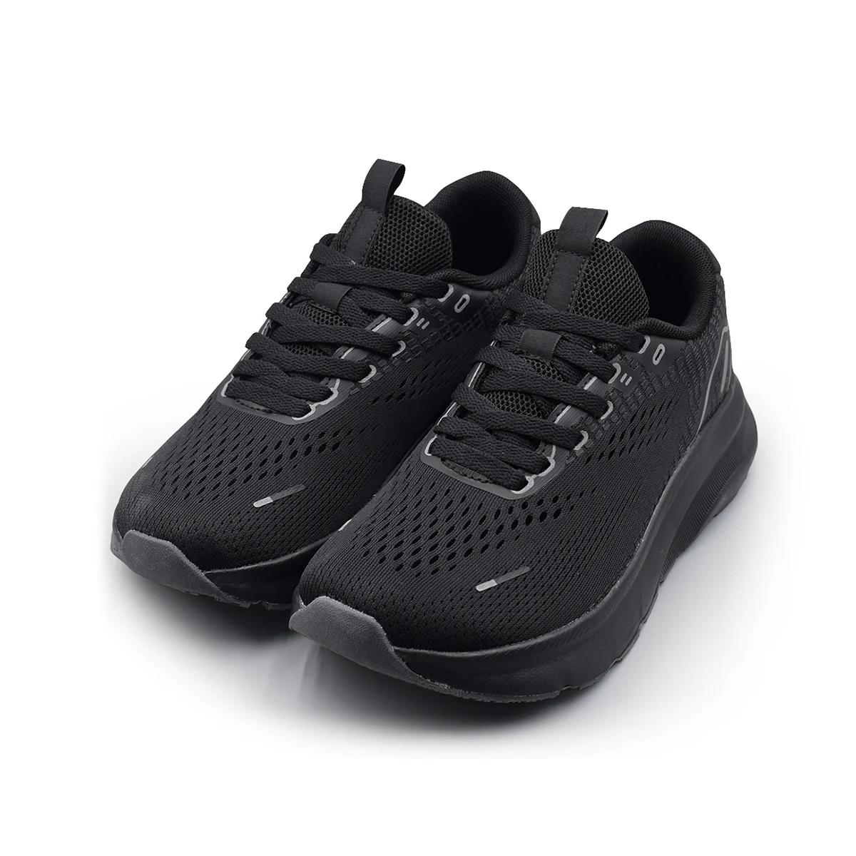 Wide Parker-Chaussures de course en maille respirante pour hommes et femmes, baskets de jogging, bas