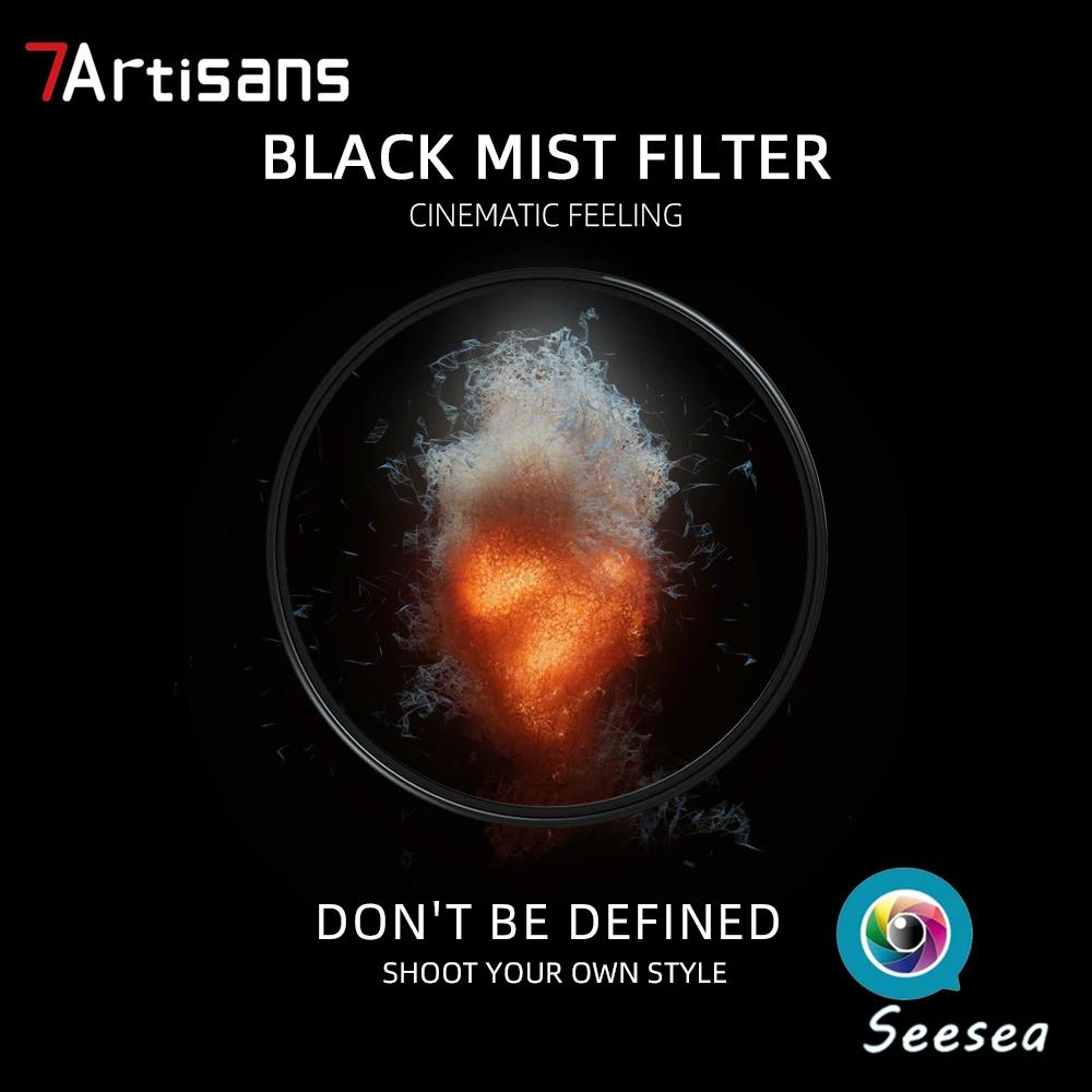 7Artisans-Filtre à brouillard noir, cadre ultra fin, verre optique AGC, revêtement MRC, 1/2mm, 1/4mm