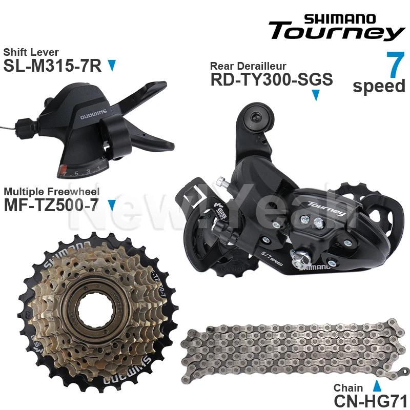 Groupe de transmission SHIMANO Tourney 7 vitesses comprenant SL-M315, RD-TY300, CS-HG200, MF-TZ500,