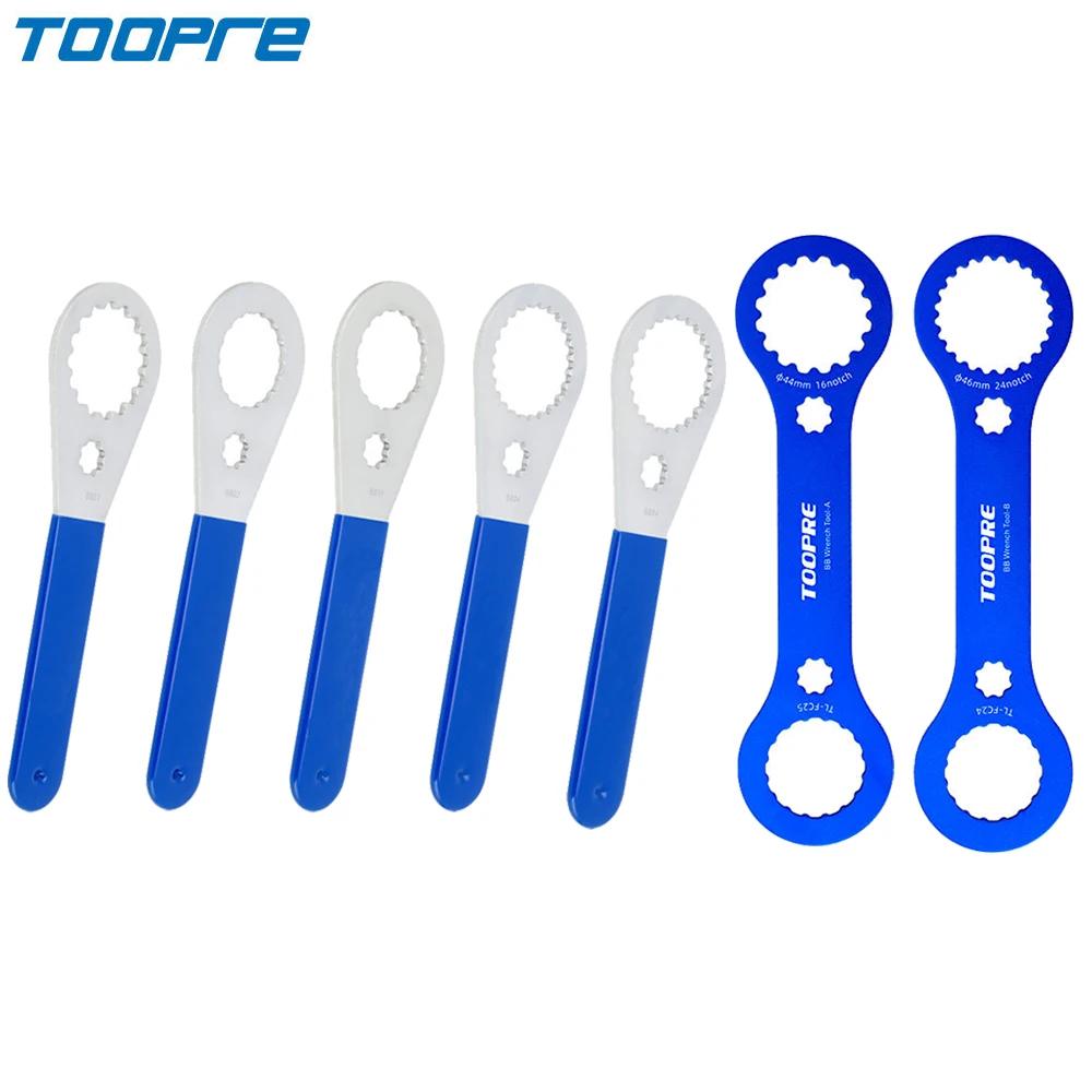 Clé de support inférieur pour vtt/vélo de route, en aluminium 39/40.5/44/46/50mm, outil de retrait d