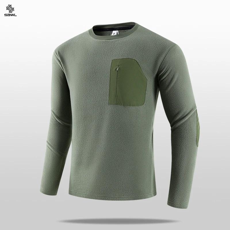 SBWL chemise de course à séchage rapide hommes Fitness Sport T-shirt de gymnastique musculation gymn