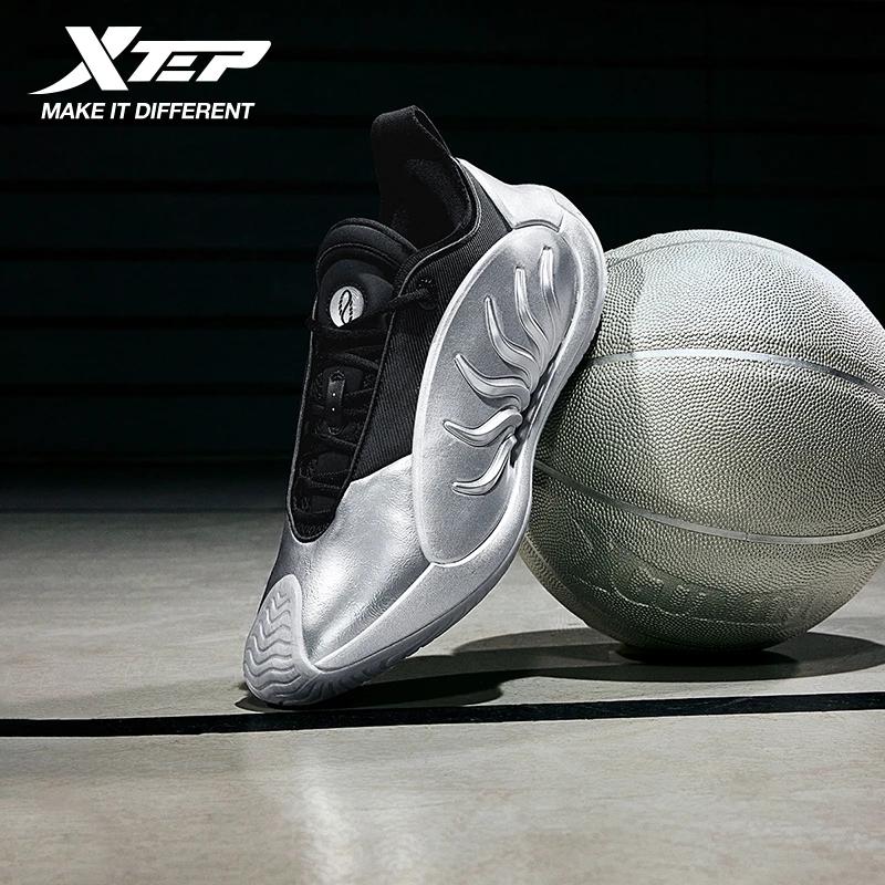 Xtep Sky 2.0 chaussures de basket 2026 printemps pour homme Absorption des chocs antidérapant confor