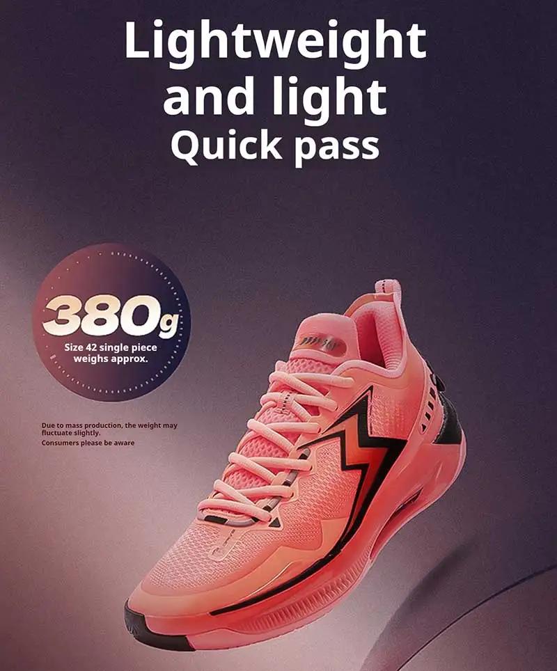 361 degrés BIG3 5.0 Quick Pro hommes chaussures de basket-ball plaque de carbone respirant Stable Fl