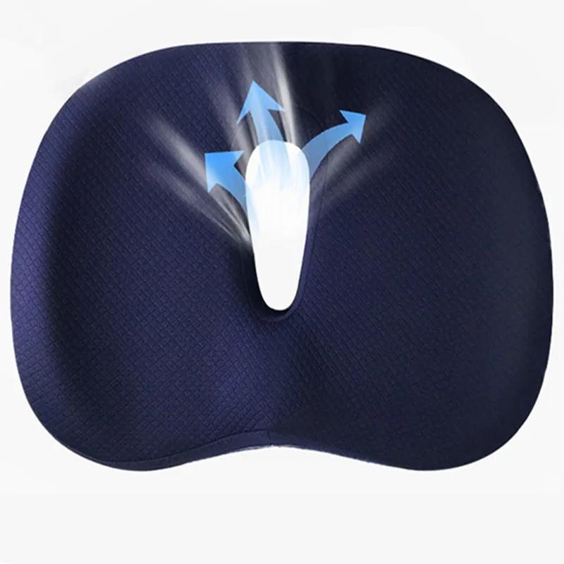Coussin de siège antidérapant en mousse à mémoire de forme, pour chaise de bureau, soulagement de la