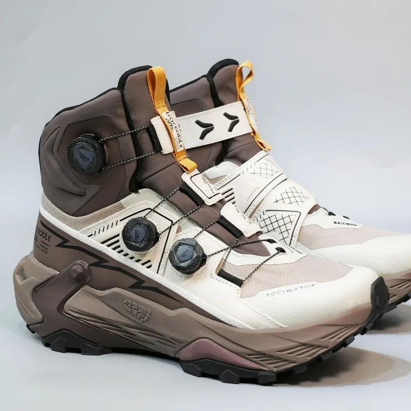 Chaussures de randonnée unisexes de bonne qualité, confortables pour la montagne, chaussures de coup
