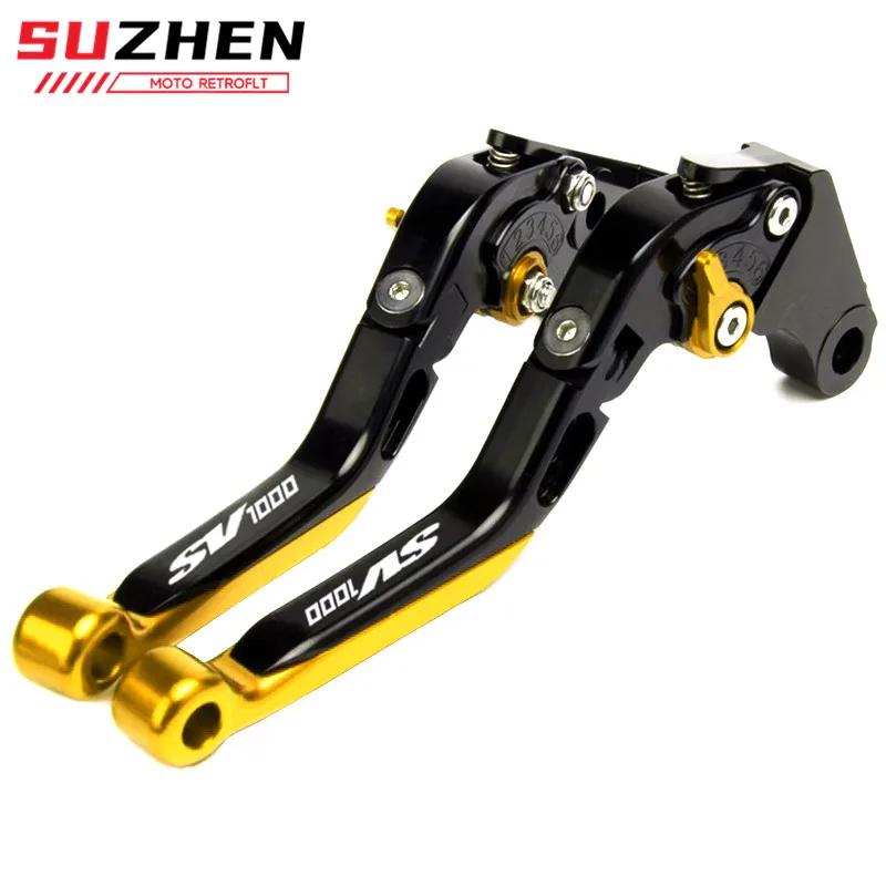 Leviers d'embrayage de frein pliants et extensibles pour moto, accessoires pour SV1000 SV 1000 S SV