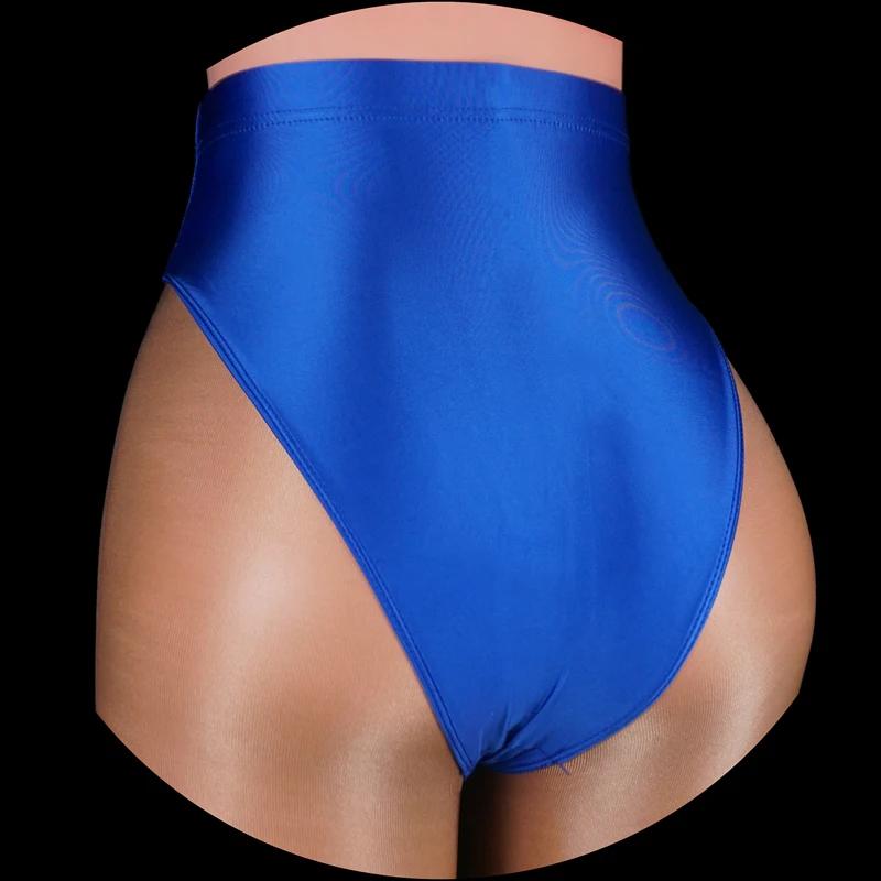 Culotte bikini brillante coupe haute femme TiXI - Maillot de bain sexy grande taille nouveau modèle
