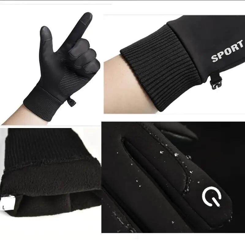 Gants étanches noirs pour écran tactile, gants de sourire, doigts complets, cyclisme, sports de plei