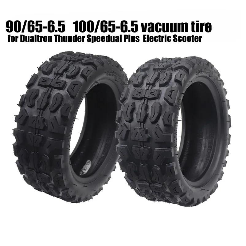 Voiture sans chambre à air pour scooter électrique Dualtron Thunder Speedual Plus, tout-terrain, 11