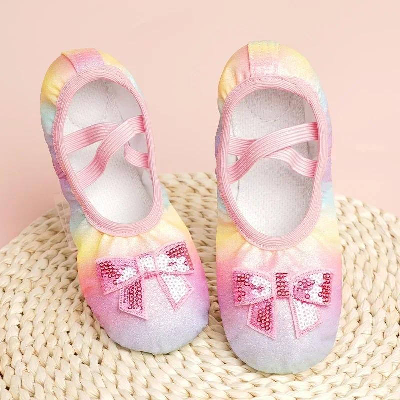 Chaussures danse enfant fille ballerines - Arc-en-ciel paillettes cuir souple yoga skate