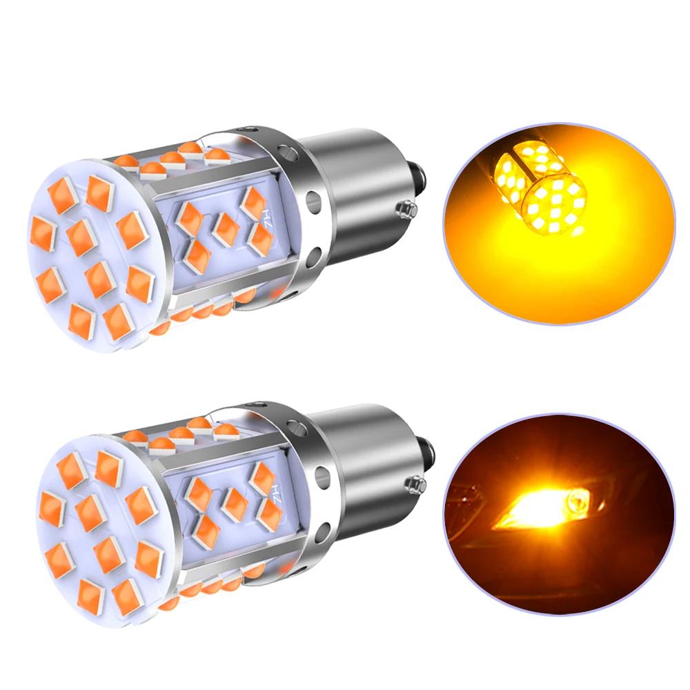 Un paquet 1156 P21W ba15s Bau15s PY21W 7507 LED Canbus sans Hyper Flash clignotant ampoule résistanc