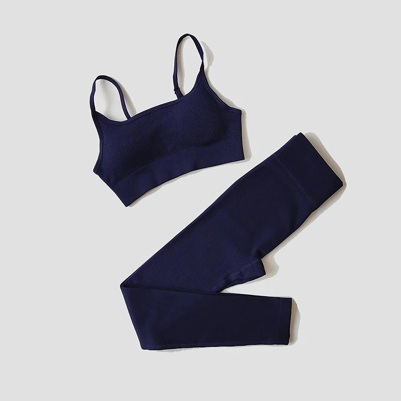 Ensemble yoga sans couture femme - Leggings taille haute et haut sport confortable pour entraînement