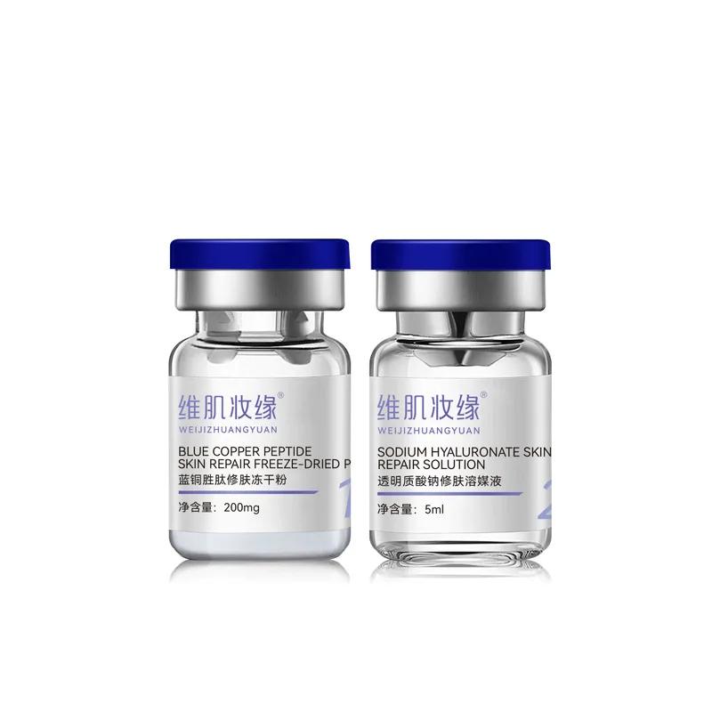 Peptide de cuivre bleu GHK-CU, poudre lyophilisée de cuivre, hydratation, rajeunissement de la peau,