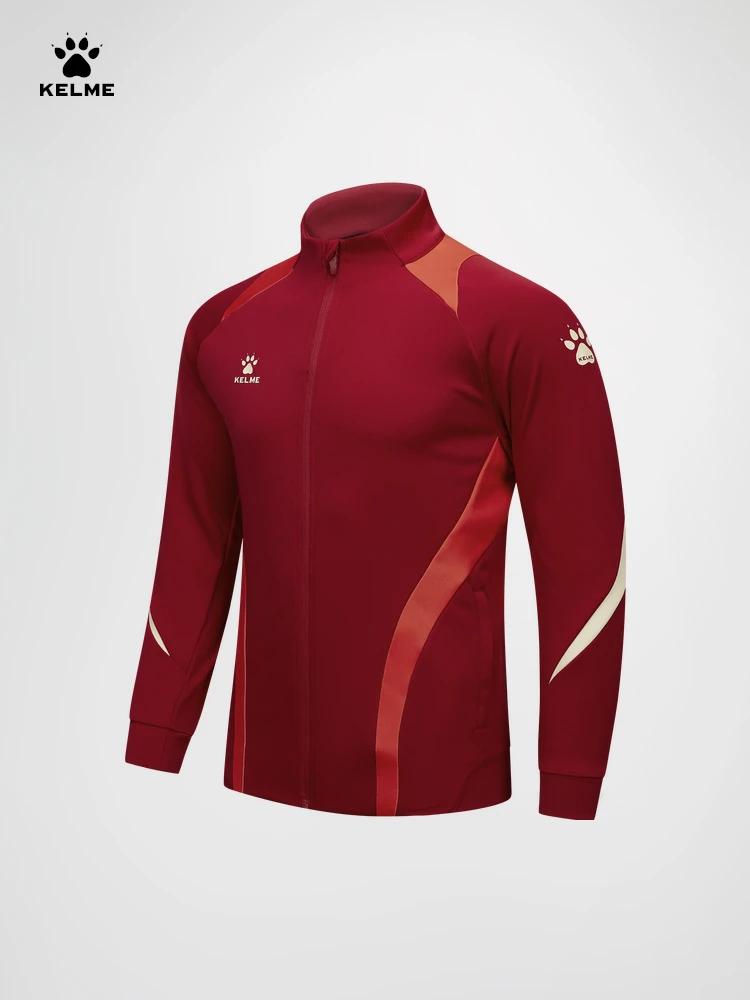 Veste entraînement football Kelme homme automne col montant coupe-vent course sport