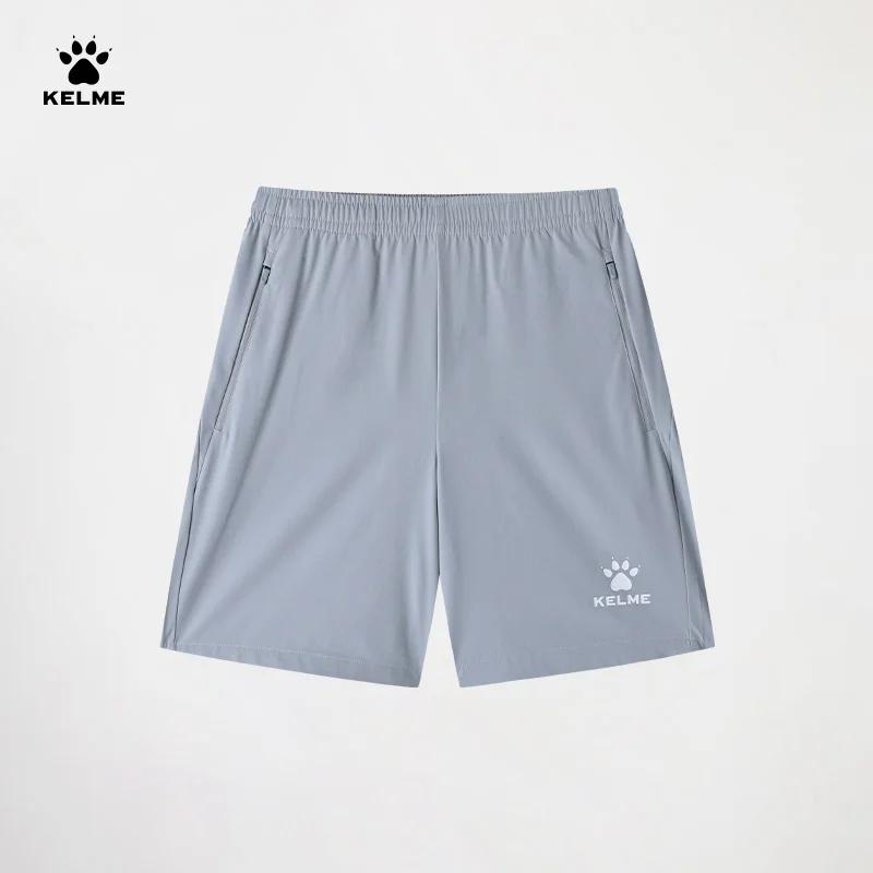 KELcloser-Pantalon d'entraînement de fitness pour homme, fin, séchage rapide, tissé, course à pied,