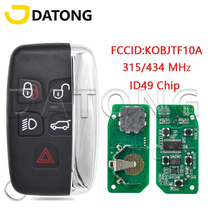 Datong World – clé télécommande de voiture, pour Land Rover Range Rover Evoque Freelander Discovery4
